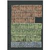 Image 2 : Great Britain 1939-42 George VI Stamp Collection