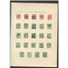 Image 1 : Great Britain Early Triangle Cancels