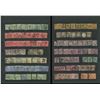 Image 1 : Great Britain Edward VII Stamp Collection 10