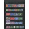 Image 2 : Great Britain Elizabeth and George VI Stamp Collection
