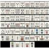 Image 1 : Great Britain Elizabeth II Mint Stamp Collection 1