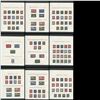 Image 2 : Great Britain Elizabeth II Mint Stamp Collection 1