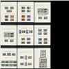 Image 4 : Great Britain Elizabeth II Mint Stamp Collection 1
