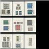 Image 7 : Great Britain Elizabeth II Mint Stamp Collection 1