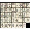 Image 1 : Great Britain Elizabeth II Stamp Collection 1