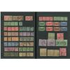 Image 1 : Great Britain George V Stamp Collection 8