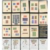 Image 1 : Great Britain George VI Blocks Collection