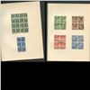 Image 3 : Great Britain George VI Blocks Collection