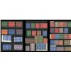 Image 1 : Great Britain George VI Mint Block Stamp Collection