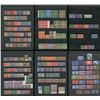 Image 1 : Great Britain George VI Mint Stamp Collection 2