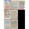 Image 1 : Great Britain George VI Stamp Collection 5