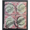 Image 1 : Great Britain Rare Block Collection