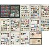Image 1 : Great Britain Stamp Collection 7