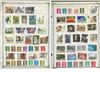 Image 3 : Great Britain Stamp Collection 7