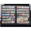 Image 8 : Greece Stamp Collection 1