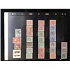 Image 2 : Greece Stamp Collection 2