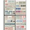 Image 1 : Greenland Singles & Blocks Stamp Collection