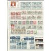 Image 2 : Greenland Singles & Blocks Stamp Collection