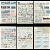 Image 1 : Greenland Stamp Collection