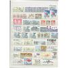 Image 5 : Greenland Stamp Collection