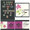 Image 1 : Hong Kong Stamps and 1997 Coin Set