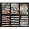 Image 1 : Hungary Stamp Collection 1