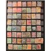 Image 1 : Hungary Stamp Collection 3