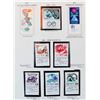 Image 2 : Israel 1969-70 MNH Tab Stamp Collection
