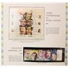 Image 2 : Israel Stamp Collection 1998-03