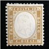 Image 1 : Italy Stamp - S/C #17/A4 - Bister MH VF Rare