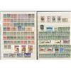 Image 1 : Mauritius British Colony Stamp Collection