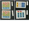 Image 2 : Netherlands Mint Block Stamp Collection