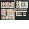 Image 8 : New Zealand Stamp Collection 2