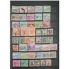 Image 2 : Pakistan Stamp Collection
