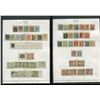 Image 1 : Romania 1885-89 Stamp Collection