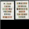 Image 2 : Romania 1891-1940 Stamp Collection