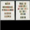 Image 3 : Romania 1891-1940 Stamp Collection