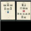 Image 3 : Romania 1906-64 Semi Postal and Air Post Stamp