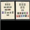 Image 4 : Romania 1906-64 Semi Postal and Air Post Stamp