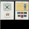 Image 8 : Romania Souvenir Stamp Sheet Collection 2