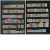 Image 2 : Romania Stamp Collection 2