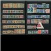 Image 2 : Romania Stamp Collection 4