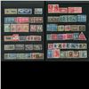Image 4 : Romania Stamp Collection 4