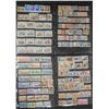 Image 1 : Russia Stamp Collection 2
