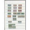 Image 1 : USA 1893 Columbian Exposition Issues Stamp Collection