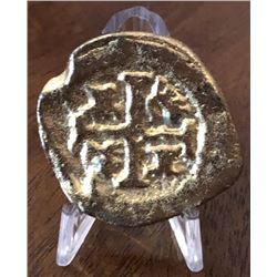 One-Eyed Willie Treasure Coin - The Goonies (1985) - Also Used in Hook (1991)