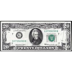 1969 $20 Federal Reserve Note Double Gutter Fold ERROR