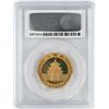 Image 1 : 2013 China 1/2 oz Gold Panda 200 Yuan Coin PCGS MS70