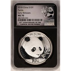 2018 China Panda Silver Coin NGC MS70 Early Releases Black Core