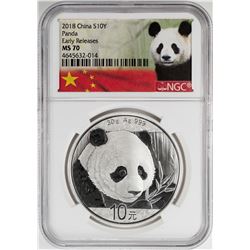 2018 China Panda Silver Coin NGC MS70 Early Releases White Core